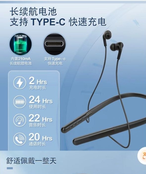 Alat Bantu dengar tipe neck + bluetooth – foto 4